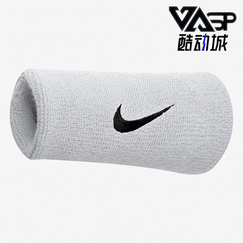Nike/耐克正品休闲男女时尚潮流运动健身训练透气护腕 AC2287-924