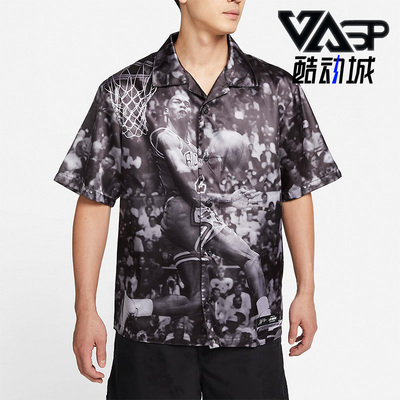 Nike/耐克正品男子短袖衬衫