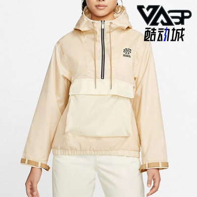 Nike/耐克正品夏SPORTSWEAR女子梭织运动休闲外套 DM5264-219