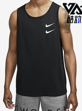 Nike/耐克正品新款男子篮球运动舒适训练透气无袖背心 DH0260-010