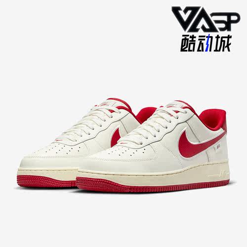 耐克正品男女运动板鞋