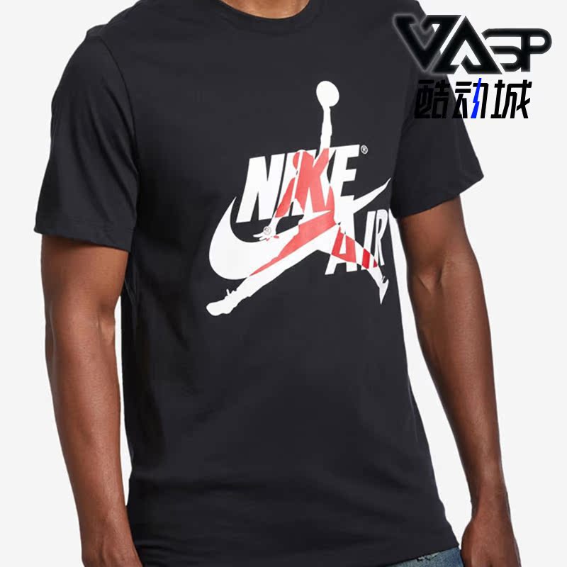 耐克正品男子运动短袖