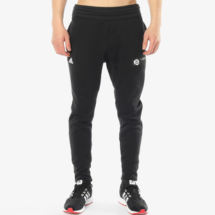 阿迪达斯正品 男子篮球休闲长裤 新款 PANT DP5733 ROSE Adidas