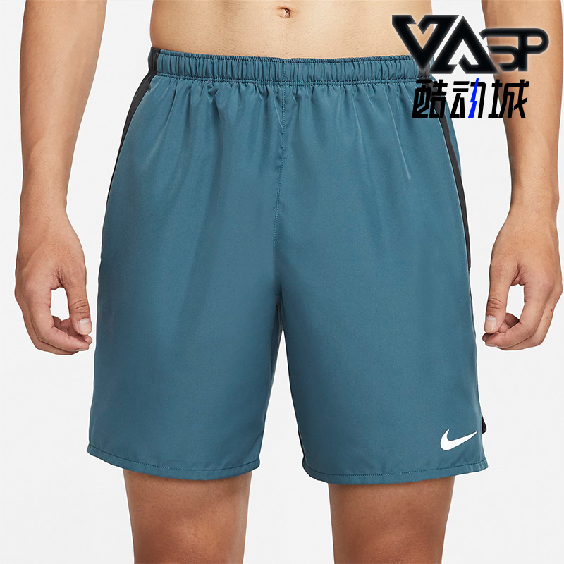 Nike夏季透气休闲短裤运动训练