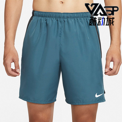 Nike夏季透气休闲短裤运动训练