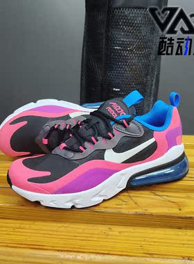 Nike/耐克正品 AIR MAX 270REACT GS女子童鞋运动休闲鞋 BQ0101