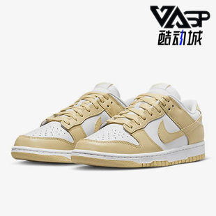 LOW RETRO BTTYS男鞋 Nike DV0833 DUNK 低帮板鞋 100 耐克正品