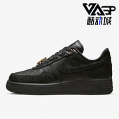 耐克正品 休闲轻便耐磨低帮板鞋 Air Nike Force 1女鞋 DX6035 001