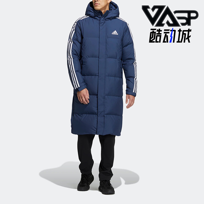 Adidas/阿迪达斯男女长款羽绒服