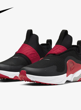 Nike/耐克正品 春季新款 GS 大童轻便透气运动跑步鞋 CD6884