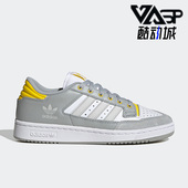 Adidas IE2370 三叶草男女运动休闲鞋 阿迪达斯正品 春季