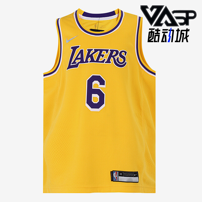 耐克大童篮球运动球衣