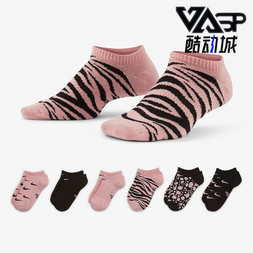 耐克休闲儿童运动袜子六双装