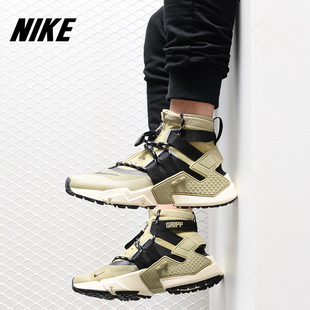 Nike/耐克正品AIR HUARACHE GRIPP  男子新款运动跑步鞋AO1730