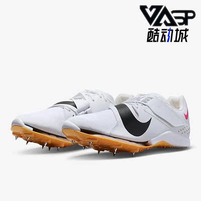 耐克正品男女运动跑步钉鞋