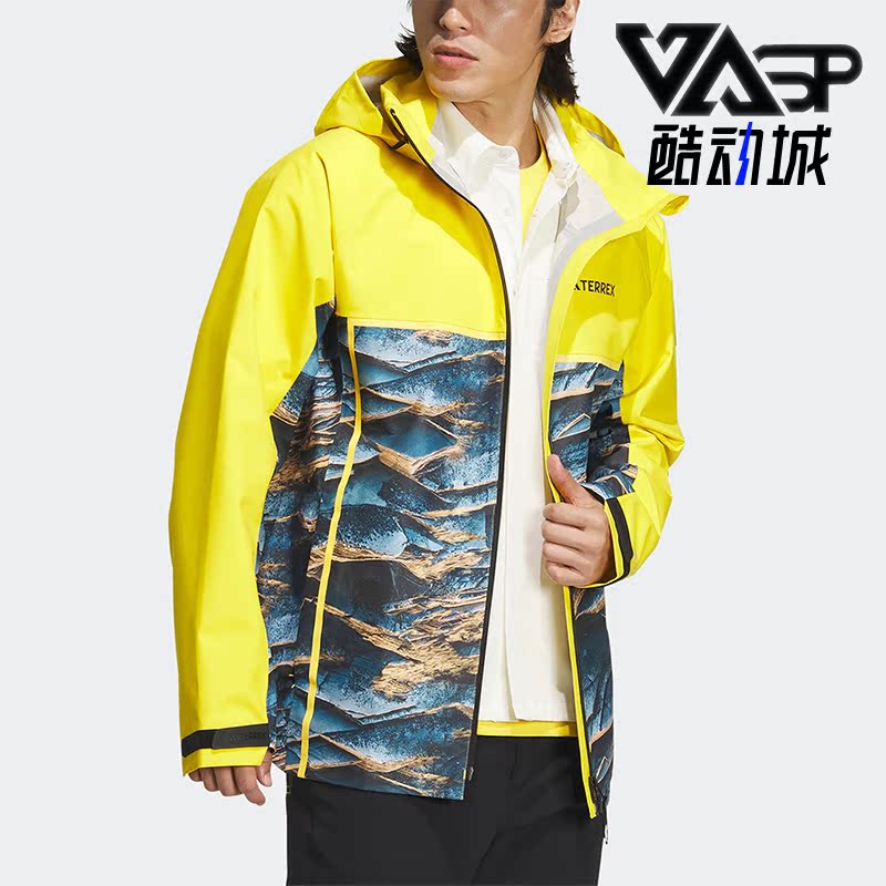 阿迪达斯正品男子外套