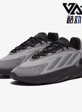 Adidas/阿迪达斯正品三叶草OZELIA男女时尚复古运动休闲鞋H04253