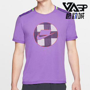 耐克正品 BV5548 休闲男子时尚 T恤 505 潮流运动圆领短袖 Nike