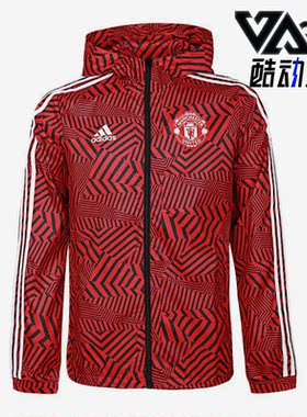 Adidas/阿迪达斯正品 新款男子MUFC WINDBREAKR梭织外套FR3844