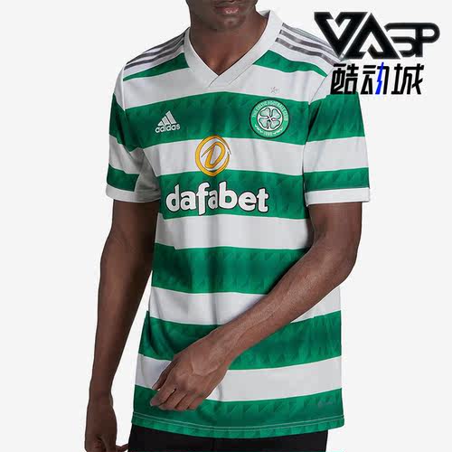 Adidas/阿迪达斯男子运动短袖