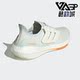 Adidas GY6227 22男女轻便运动休闲跑步鞋 阿迪达斯正品 ULTRABOOST