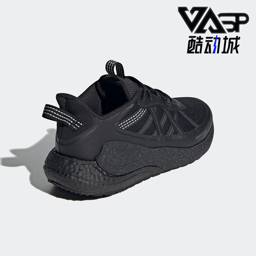 Adidas/阿迪达斯休闲轻便运动鞋