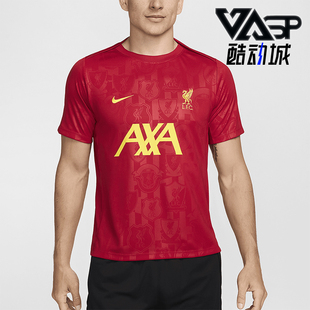 圆领透气训练足球短袖 Nike 耐克正品 利物浦男士 688 FN9653