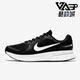 DH5429 Nike 004 Swift 2男子缓震耐磨运动休闲跑步鞋 耐克正品 Run