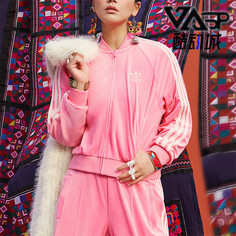 Adidas/阿迪达斯女士新年外套