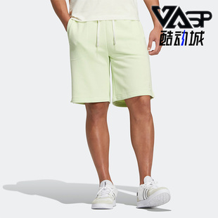 Adidas/阿迪达斯正品夏季新款NEO男子运动休闲短裤子HS6823