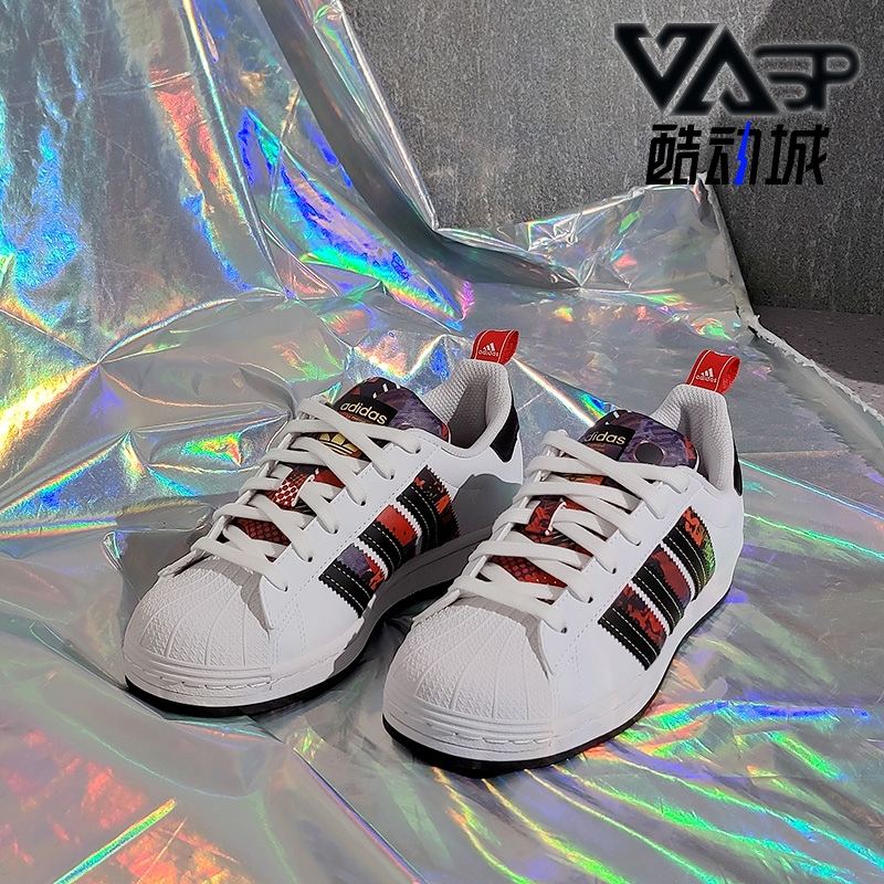 Adidas/阿迪达斯休闲运动鞋
