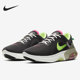 春秋季 RUN 男鞋 Nike耐克正品 JOYRIDE DUAL 2运动透气跑步鞋 DD8492