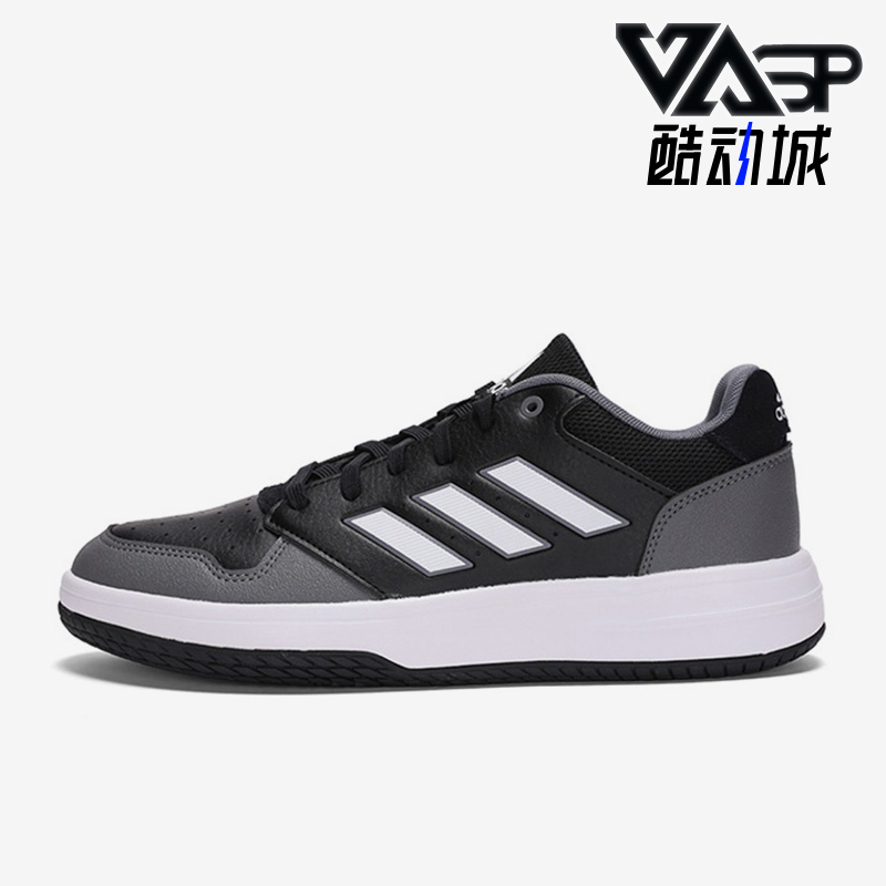 阿迪达斯正品男复古运动休闲板鞋