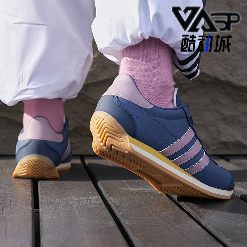 阿迪达斯男女复古轻便运动鞋
