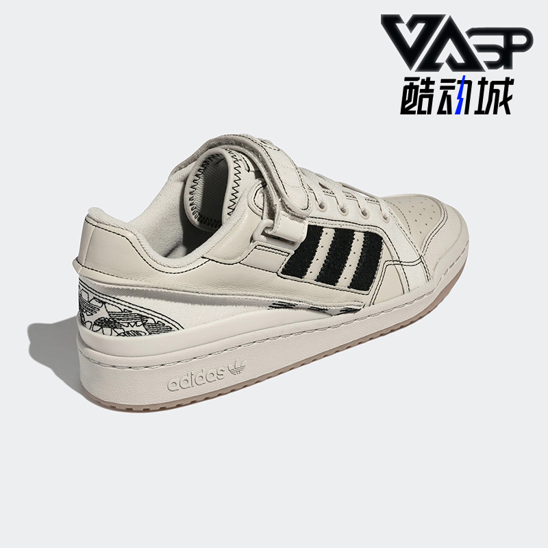 休闲鞋Adidas/阿迪达斯男女同款