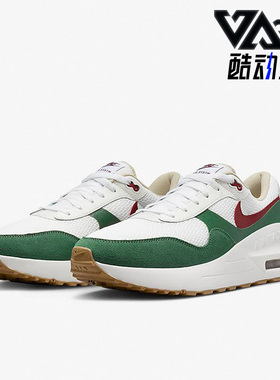 Nike/耐克正品新款 Air Max SYSTM男子运动缓震休闲鞋FB7159-161