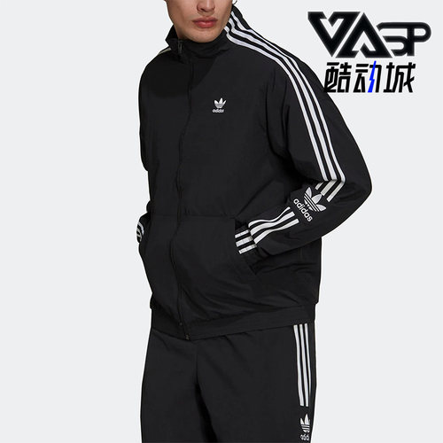 Adidas/阿迪达斯正品春季三叶草男子梭织运动休闲夹克H41391