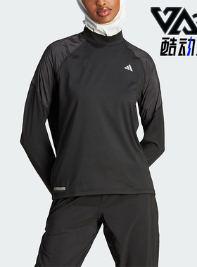 Adidas/阿迪达斯正品ULTI SWEATER女士跑步运动长袖T恤HZ4479