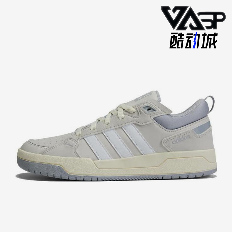 运动休闲轻便板鞋阿迪达斯