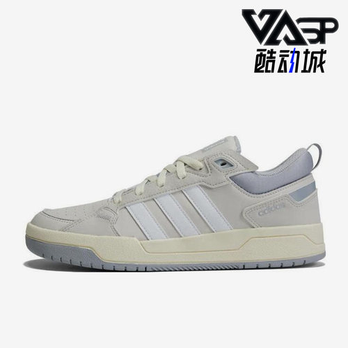 运动休闲轻便板鞋阿迪达斯
