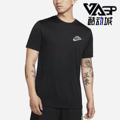 男装时尚印花运动短袖速干T恤