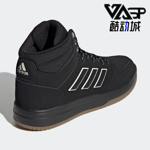 篮球Adidas/阿迪达斯男子