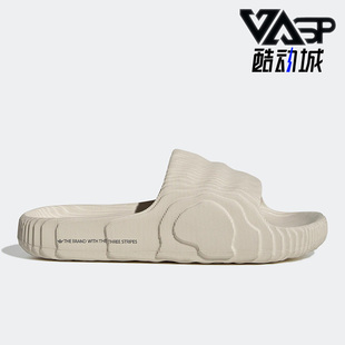 Adidas/阿迪达斯正品夏季三叶草可外穿休闲男女款运动拖鞋 GX6950