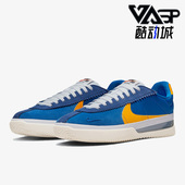 耐克正品 秋新款 男子运动减震休闲舒适滑板鞋 Nike DH9227 400