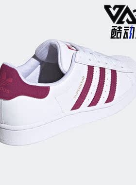 Adidas/阿迪达斯正品三叶草女子时尚潮流低帮运动鞋 S42645