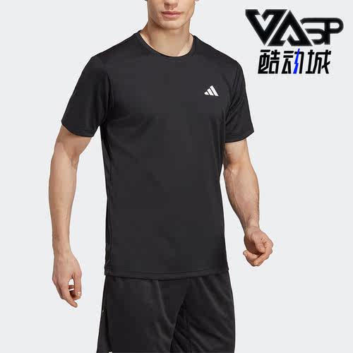 阿迪达斯男子运动短袖