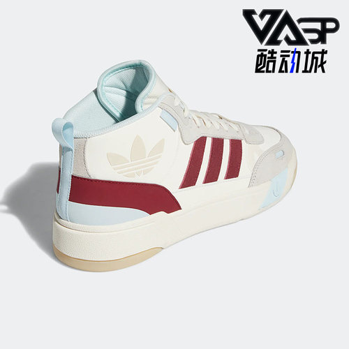 阿迪达斯正品男女高帮运动休闲鞋