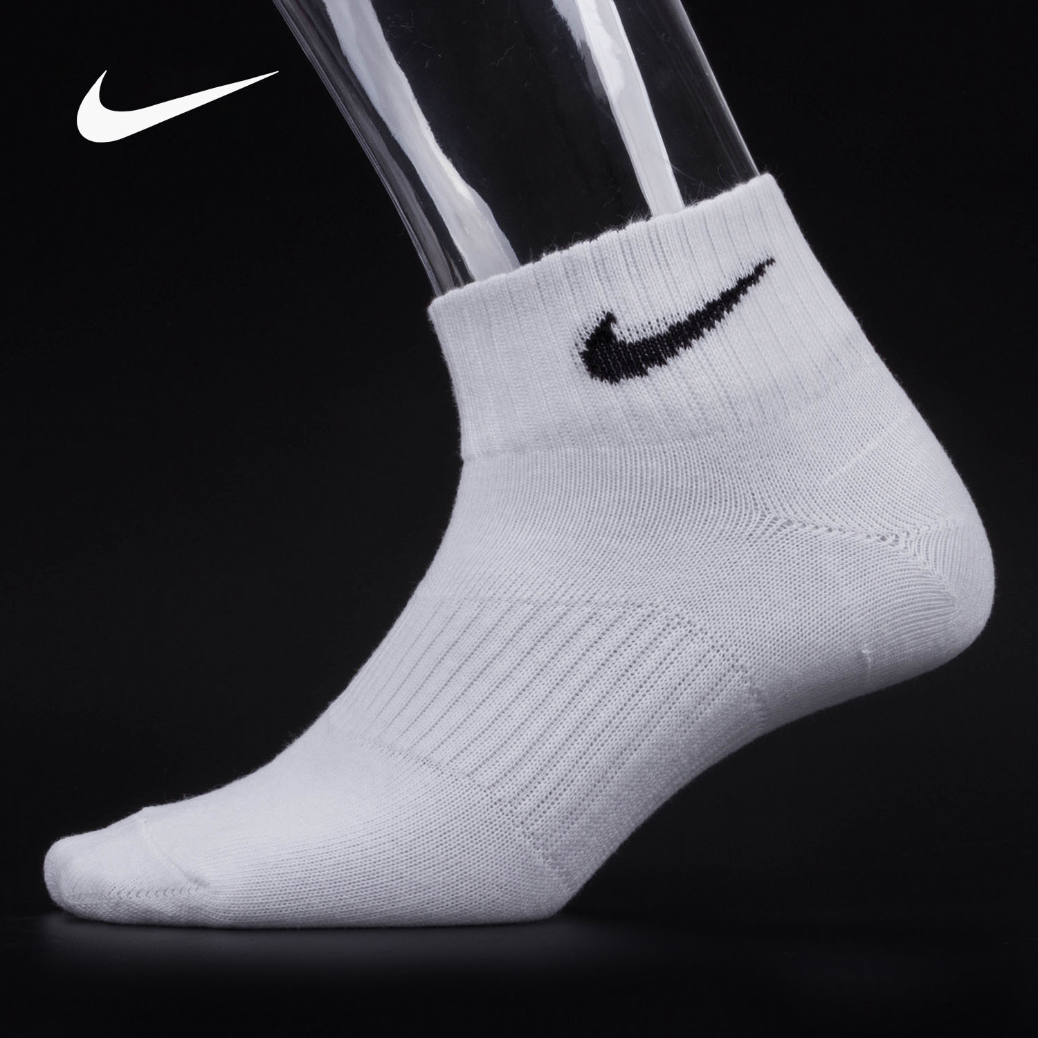 耐克/Nike中筒运动袜子