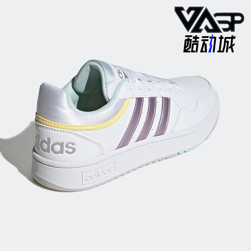 休闲板鞋Adidas/阿迪达斯