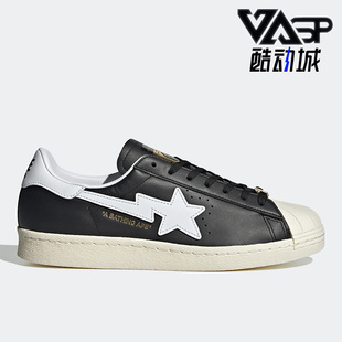 男女运动休闲轻便低帮板鞋 新款 IF2385 阿迪达斯三叶草正品 Adidas